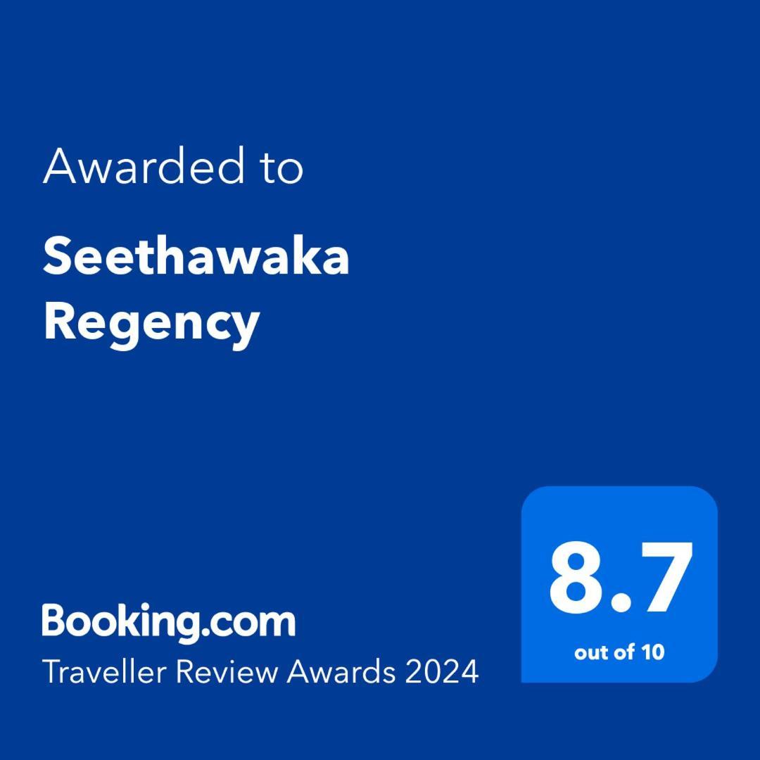 Seethawaka Regency أفيساويلا المظهر الخارجي الصورة